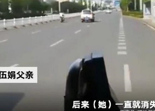 衡阳失联教师回家