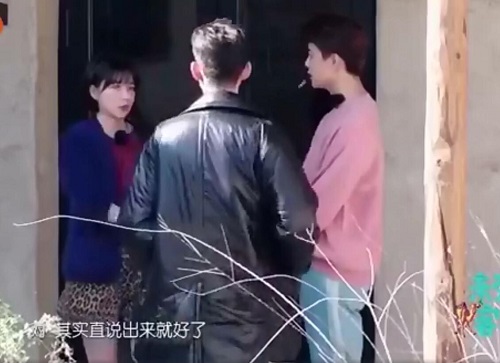 亲爱的客栈3阚清子哭是哪一期