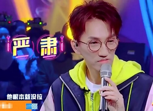 嗨唱转起来林志炫是哪一期