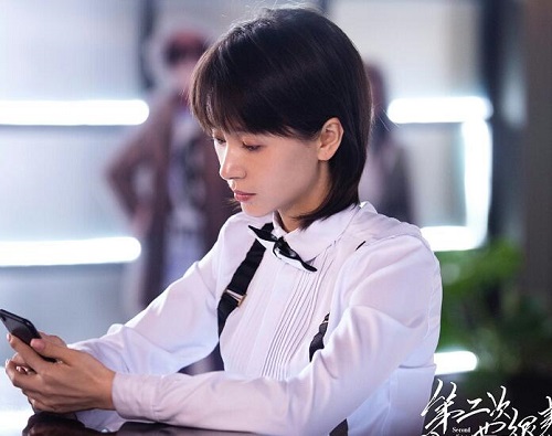 第二次也很美王子文穿搭