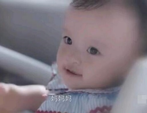 许朗五年前发生了什么