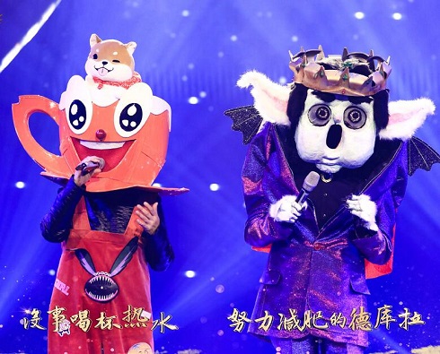 蒙面唱将猜猜猜努力减肥的德库拉是谁