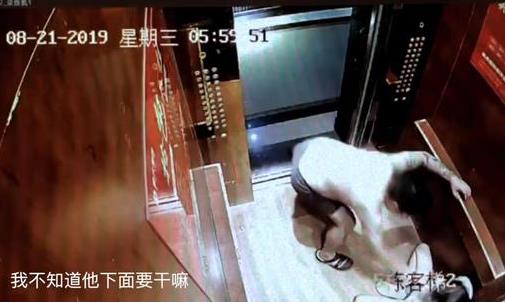 宇芽老公是谁