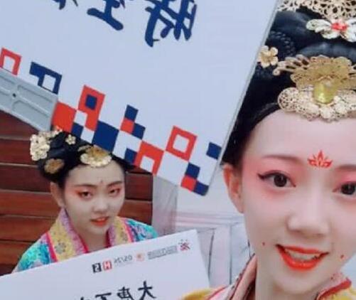 西安不倒翁狐逗豆叫什么