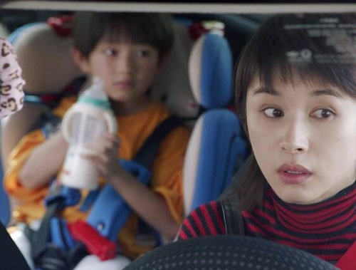 第二次也很美王子文开的什么车