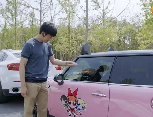 第二次也很美王子文开的什么车
