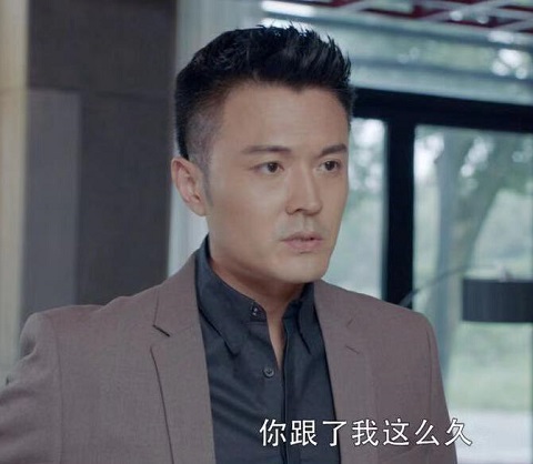 第二次也很美王蕾结局是什么
