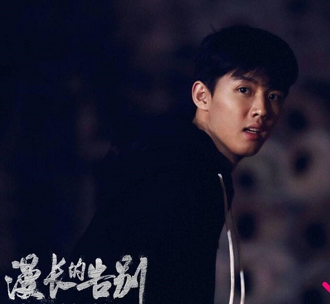 漫长的告别尹露怎么死的