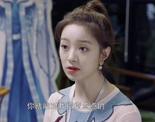 第二次也很美王蕾人设