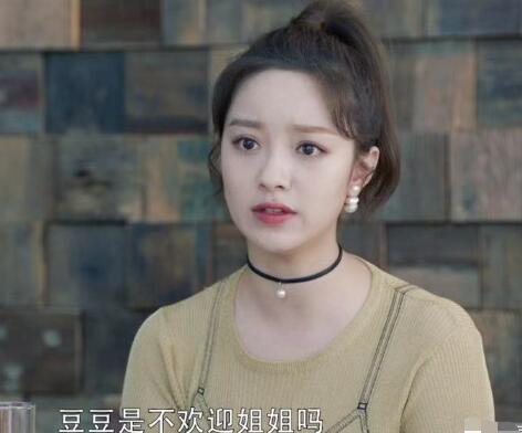 第二次也很美俞非凡喜欢谁