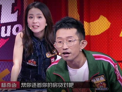 奇葩说第六季为什么调换播放顺序