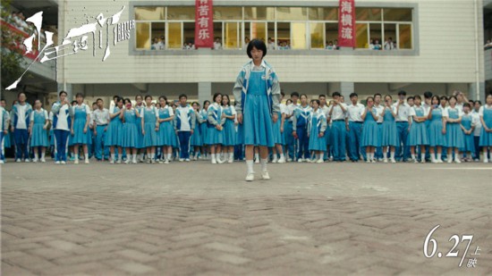 少年的你陈念是故意的吗