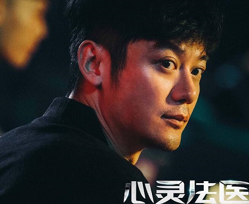 心灵法医明川为什么给钟局送花