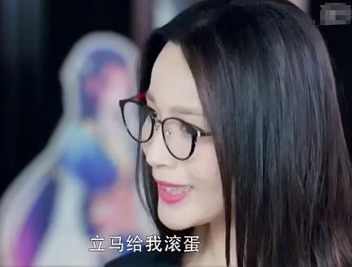 第二次也很美大王扮演者是谁