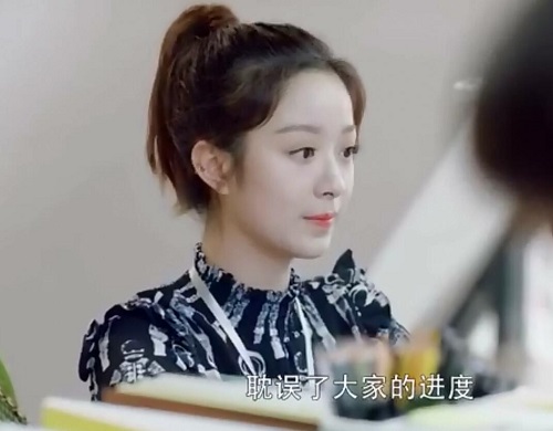 第二次也很美大王扮演者是谁