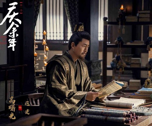 庆余年叶轻眉谁演的