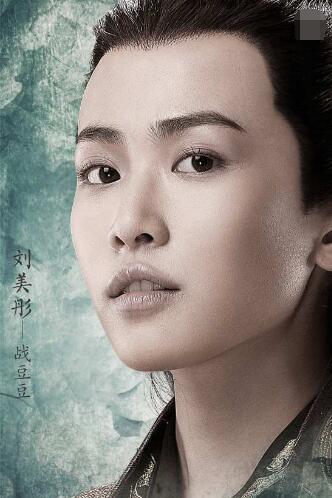 庆余年北齐皇帝是男是女