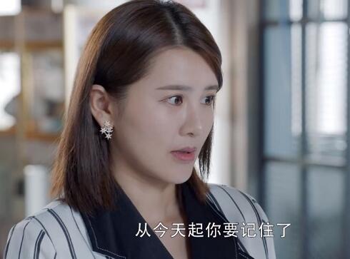 第二次也很美邱天扮演者是谁