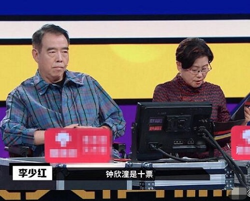 演员请就位12强名单