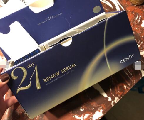 21天精华是什么牌子