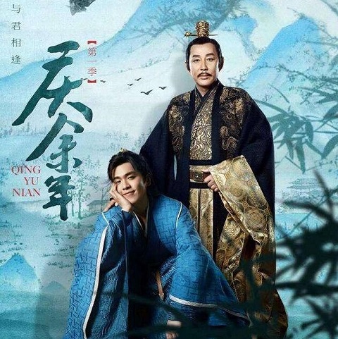 庆帝为什么要杀叶轻眉
