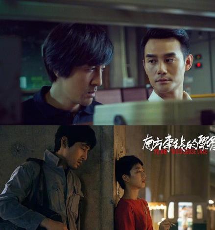 张鲁一和胡歌好像怎么回事