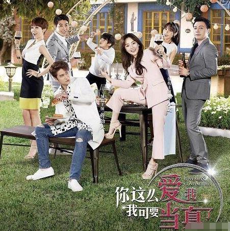 蒋劲夫退出娱乐圈了吗