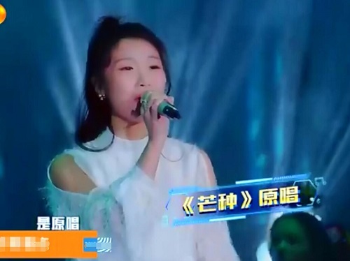 嗨唱转起来商演三巨头是哪一期
