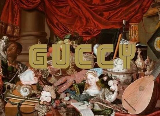 guccy和gucci区别