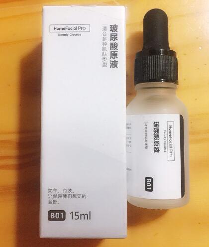 hfp适合什么年龄
