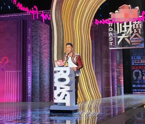 吐槽大会4甄子丹是哪一期