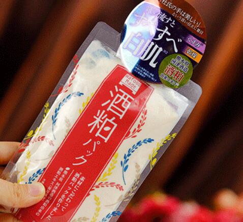 pdc酒粕面膜真假辨别