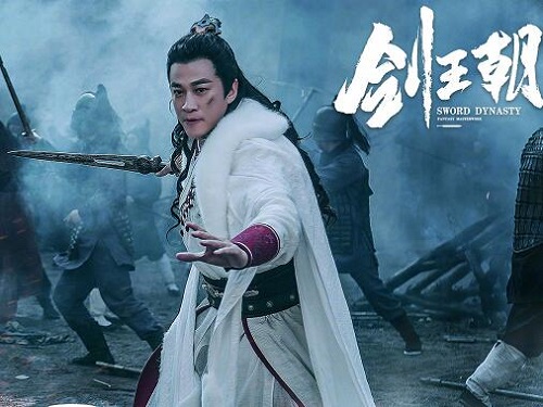 剑王朝叶甄为什么背叛梁惊梦