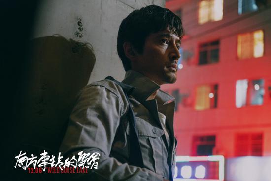 南方车站的聚会是什么类型电影