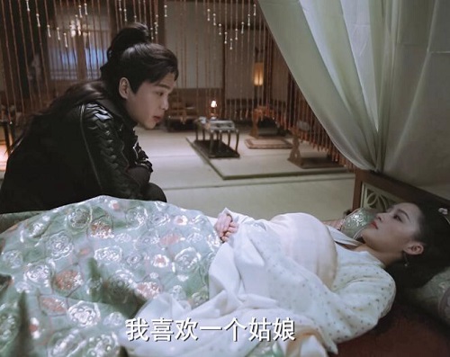 庆余年林婉儿什么时候知道范闲身份