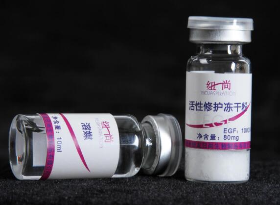 修复冻干粉的功效