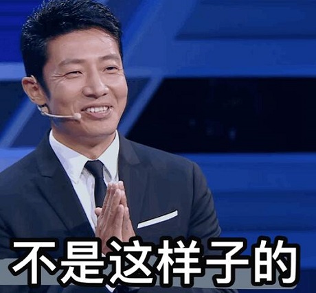 主持人大赛康撒朱尼合体是第几期