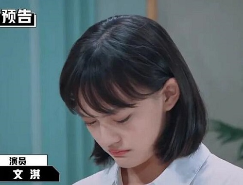演员请就位四小花旦是谁
