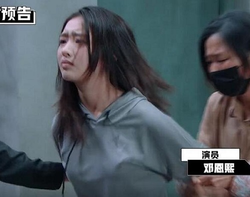 演员请就位四小花旦是谁