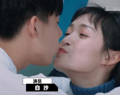 演员请就位四小花旦是谁