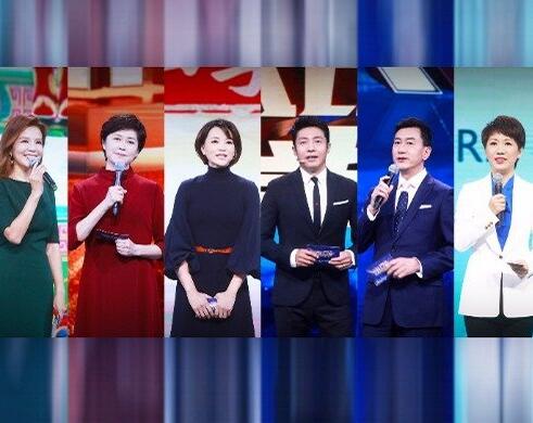 主持人大赛10位央视主持人同台是哪期