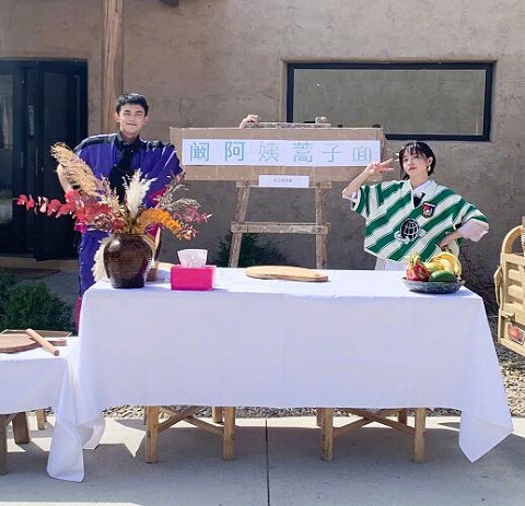 亲爱的客栈3谁复活了