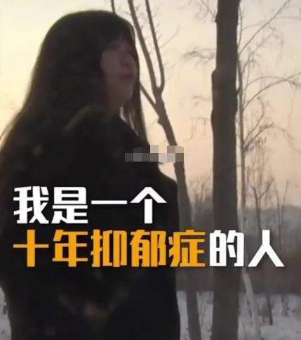 乔碧萝为什么被永封