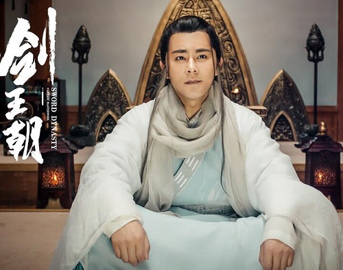 剑王朝叶甄结局是什么
