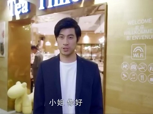 第二次也很美周游扮演者是谁