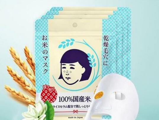 大米面膜的功效与作用