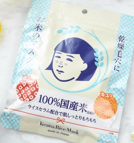 大米面膜的功效与作用