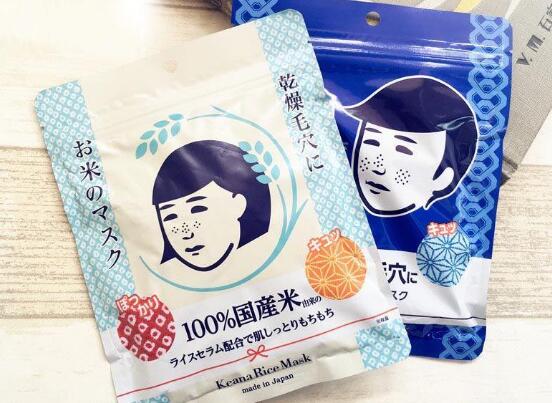 大米面膜的功效与作用