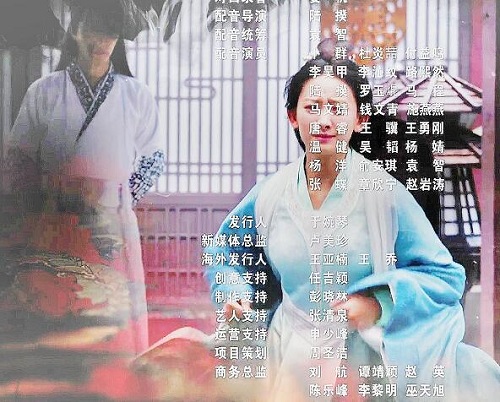 庆余年沈姑娘扮演者是谁