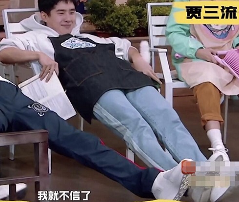 明星大侦探第五季刘昊然是哪一期